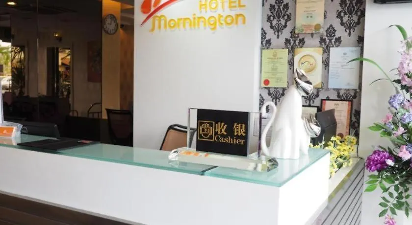 Mornington Hotel Medan Ipoh