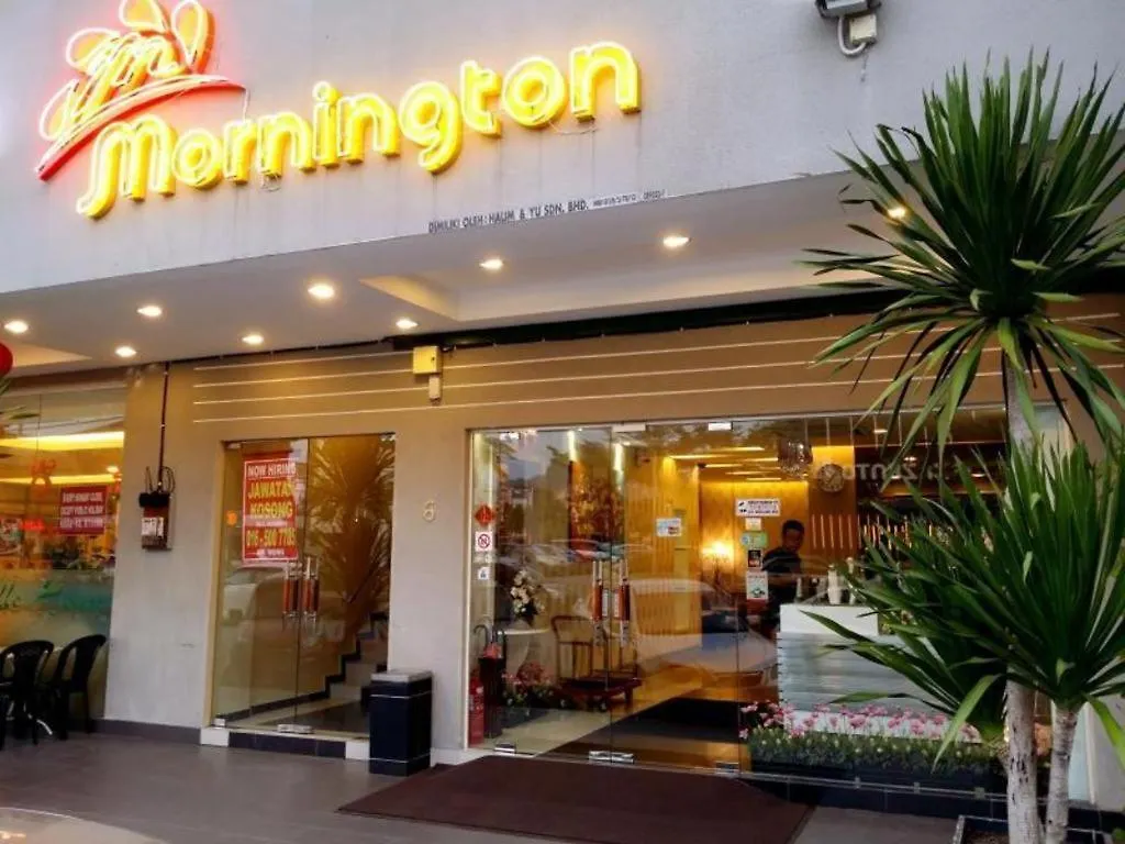 Mornington Hotel Medan Ipoh 2*,  Malaysia